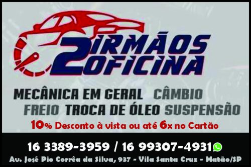 Oficina Mecanica 2 irmãos