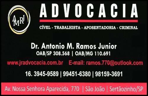 Antonio Manoel Ramos Jr